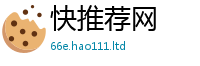 天天彩澳门天天彩今晚属2025年正版资料免费最新版本